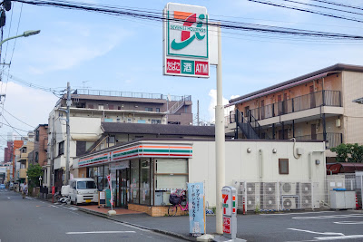 Friday (7-Eleven) 사진 3