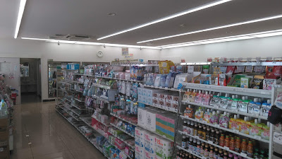 Friday (7-Eleven) 사진 2