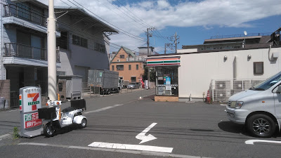 Friday (7-Eleven) 사진 4