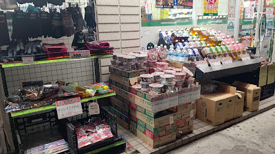 Lawson Store 100 사진 2