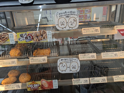 セブン-イレブン 大田区大森東２丁目店 사진 2