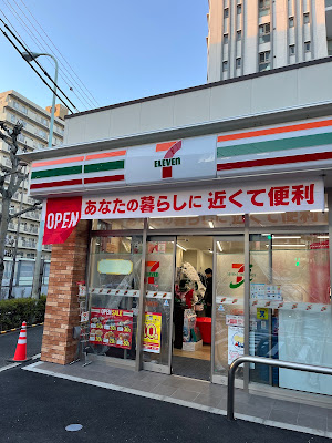 セブン-イレブン 大田区大森東２丁目店 사진 3