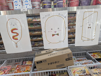 セブン-イレブン 大田区大森東２丁目店 사진 5