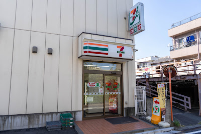 세븐일레븐 사진 2