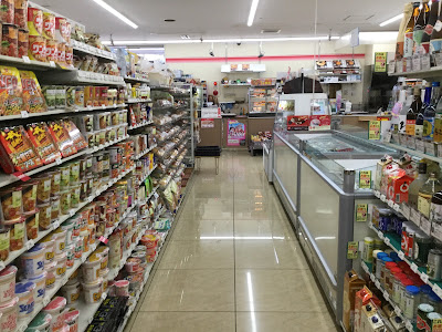 7-Eleven 사진 2
