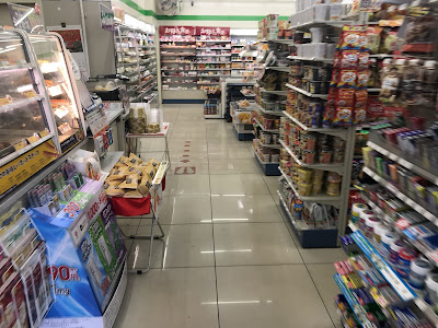 패밀리마트 오타오모리히가시2쵸메점 사진 3