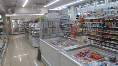 7-Eleven 사진 2