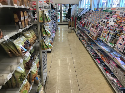 7-Eleven 사진 5