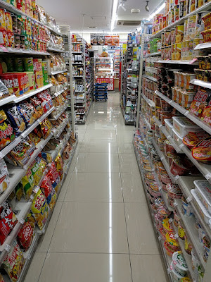 Lawson 사진 2