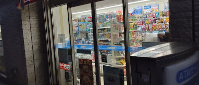 Lawson 사진 3