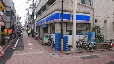 Lawson 사진 5