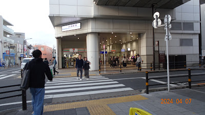 7-Eleven 사진 4