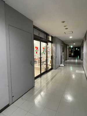 7-Eleven 사진 4