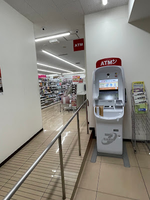 7-Eleven 사진 3