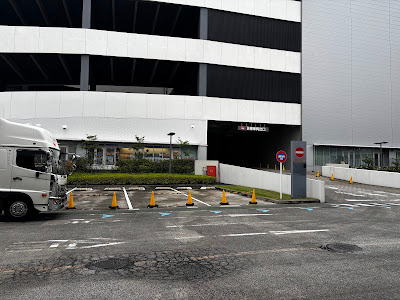 Lawson 사진 4
