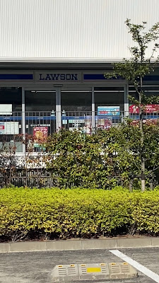Lawson 사진 2