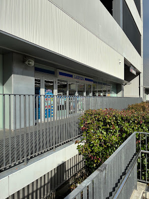 Lawson 사진 3