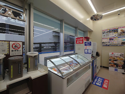 Lawson Trc Logistics Building A To-Ten 사진 2