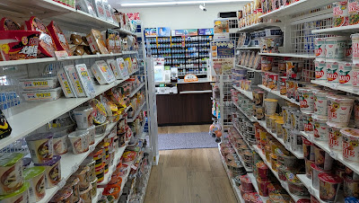 7-Eleven 사진 4