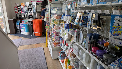 7-Eleven 사진 5