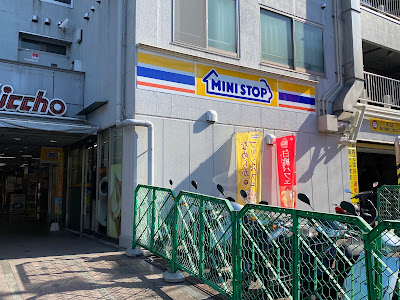 Ministop 사진 3