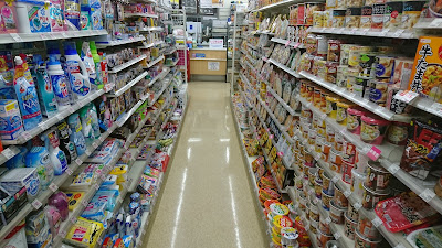Lawson 사진 2