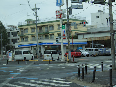 Lawson 사진 3
