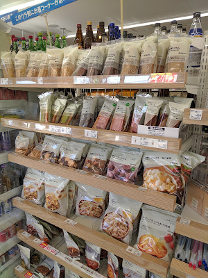Lawson 사진 4