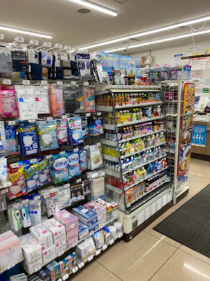 7-Eleven 사진 3