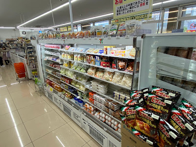 7-Eleven 사진 2