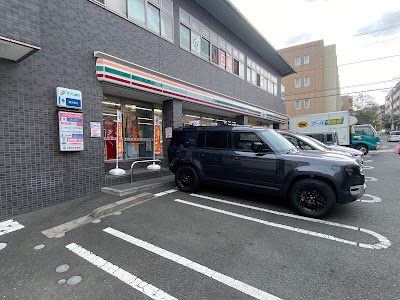 7-Eleven 사진 5