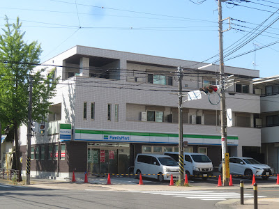ファミリーマート 田園都市鷺沼店 사진 3