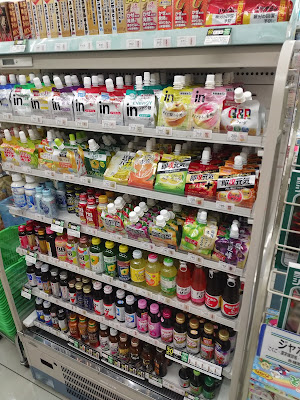 FamilyMart 사진 2
