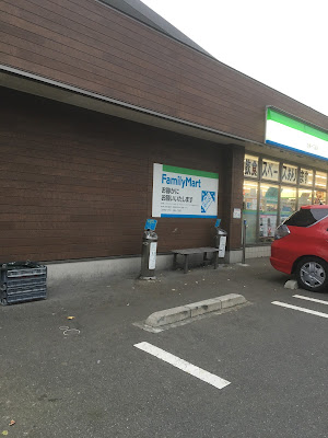 FamilyMart 사진 5