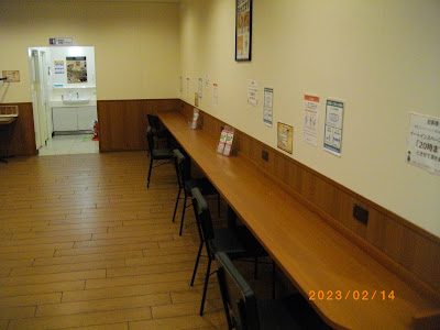 ファミリーマート リコス川崎宮前平店 사진 4