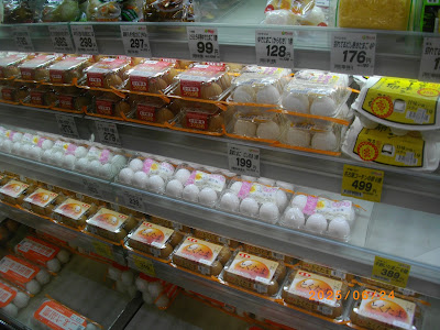 ファミリーマート リコス川崎宮前平店 사진 3