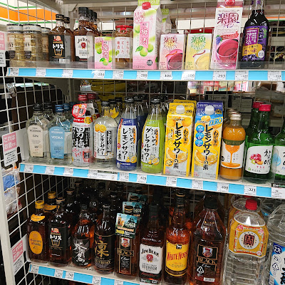 Lawson Store 100 Kawasaki Miyazakidai 사진 2
