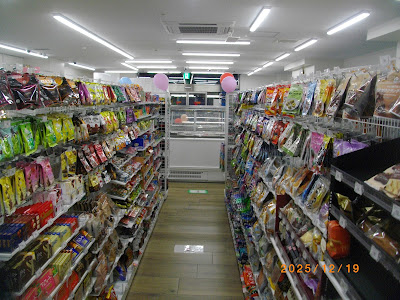 セブンイレブン川崎宮崎台駅前店 사진 2