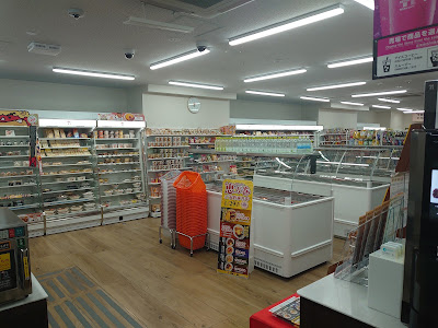 セブンイレブン川崎宮崎台駅前店 사진 4