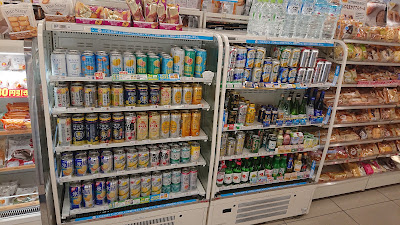 FamilyMart 사진 4