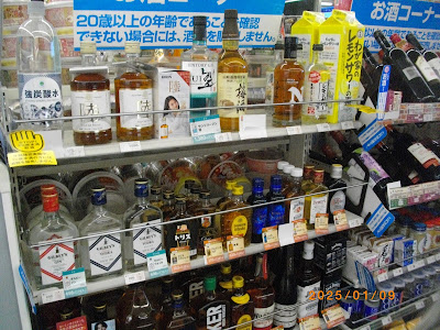 FamilyMart 사진 2