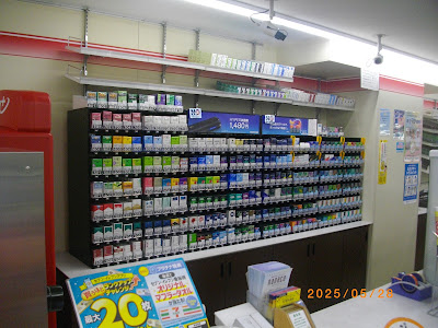7-Eleven 사진 2
