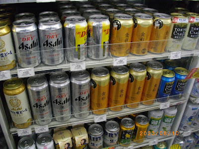 7-Eleven 사진 3