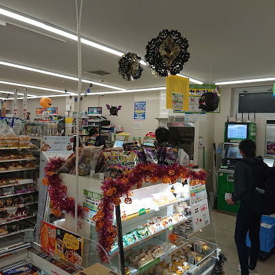 FamilyMart 사진 2
