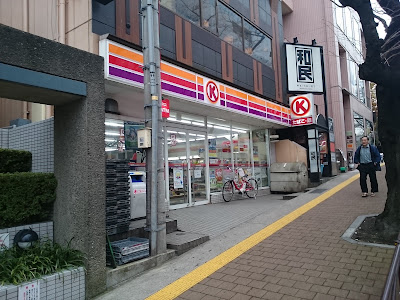 FamilyMart 사진 3