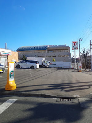 7-Eleven 사진 3