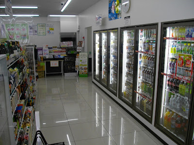 7-Eleven 사진 2