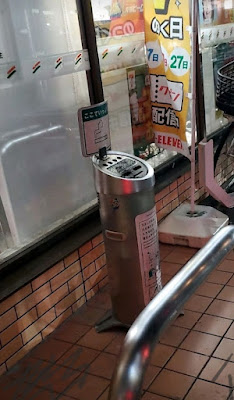 7-Eleven 사진 2