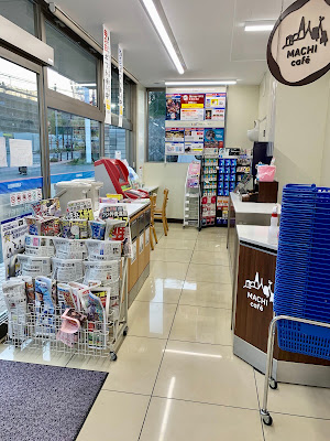 Lawson 사진 2