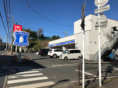Lawson 사진 3